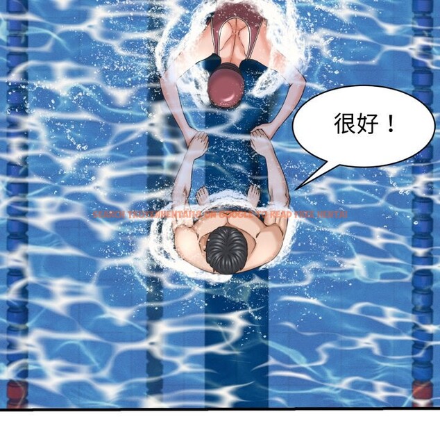 查看漫画她們的夜晚屬於我/與人妻有個祕密 - 第28話 - sayhentaiz.net中的4249672图片