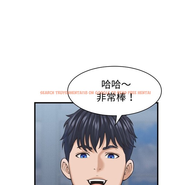 查看漫画她們的夜晚屬於我/與人妻有個祕密 - 第28話 - sayhentaiz.net中的4249675图片