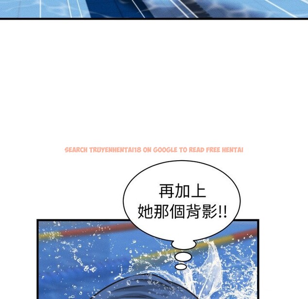 查看漫画她們的夜晚屬於我/與人妻有個祕密 - 第28話 - sayhentaiz.net中的4249684图片