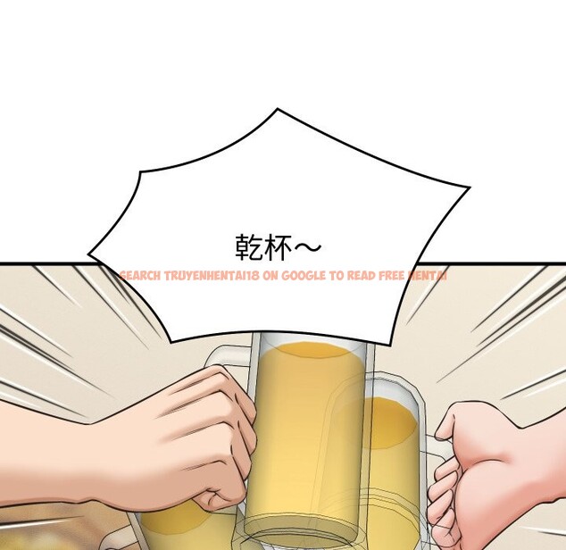 查看漫画她們的夜晚屬於我/與人妻有個祕密 - 第28話 - sayhentaiz.net中的4249689图片