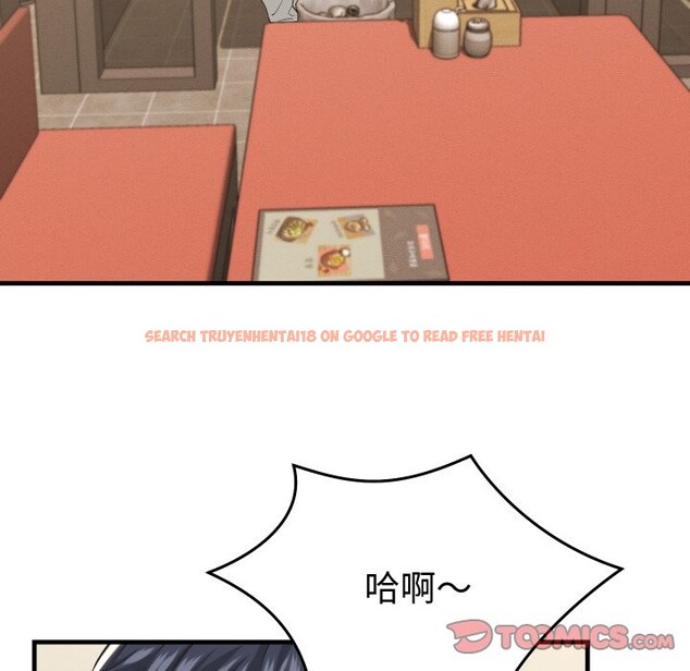 查看漫画她們的夜晚屬於我/與人妻有個祕密 - 第28話 - sayhentaiz.net中的4249692图片