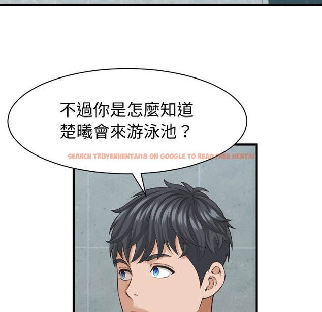 查看漫画她們的夜晚屬於我/與人妻有個祕密 - 第28話 - sayhentaiz.net中的4249701图片