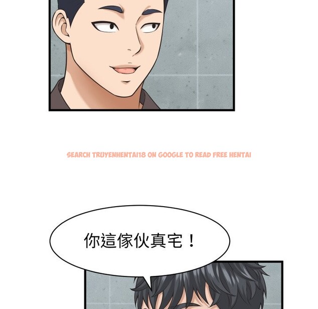 查看漫画她們的夜晚屬於我/與人妻有個祕密 - 第28話 - sayhentaiz.net中的4249703图片