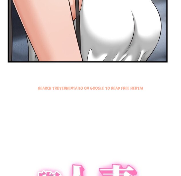 查看漫画她們的夜晚屬於我/與人妻有個祕密 - 第29話 - sayhentaiz.net中的4249725图片