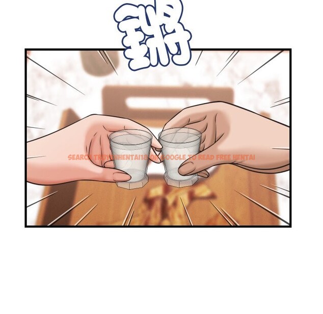 查看漫画她們的夜晚屬於我/與人妻有個祕密 - 第29話 - sayhentaiz.net中的4249729图片