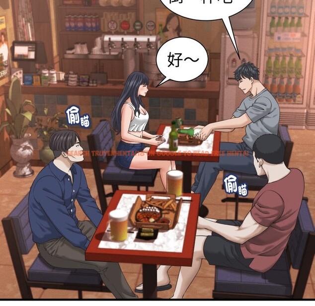 查看漫画她們的夜晚屬於我/與人妻有個祕密 - 第29話 - sayhentaiz.net中的4249735图片