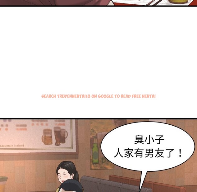 查看漫画她們的夜晚屬於我/與人妻有個祕密 - 第29話 - sayhentaiz.net中的4249742图片