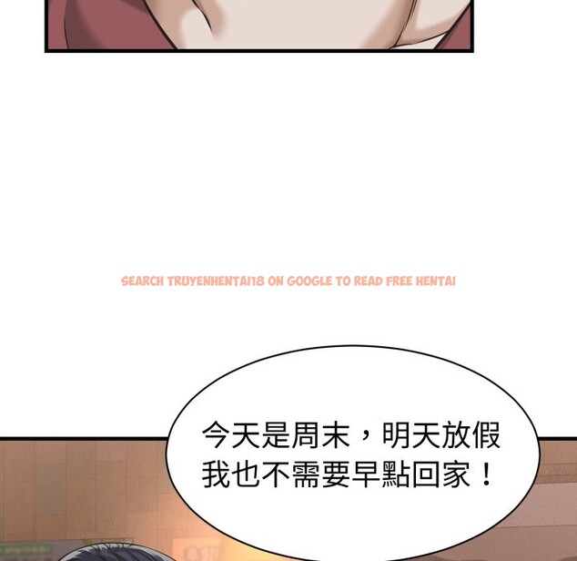 查看漫画她們的夜晚屬於我/與人妻有個祕密 - 第29話 - sayhentaiz.net中的4249747图片