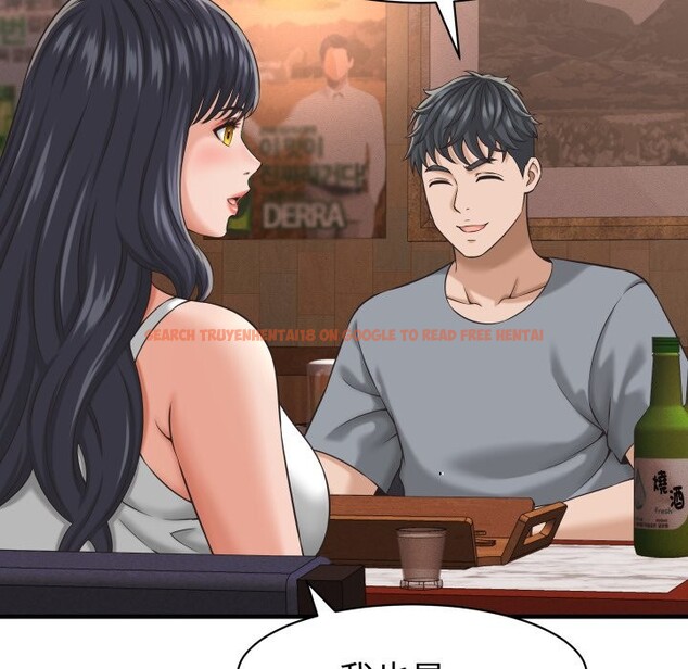 查看漫画她們的夜晚屬於我/與人妻有個祕密 - 第29話 - sayhentaiz.net中的4249748图片