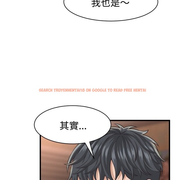 查看漫画她們的夜晚屬於我/與人妻有個祕密 - 第29話 - sayhentaiz.net中的4249749图片