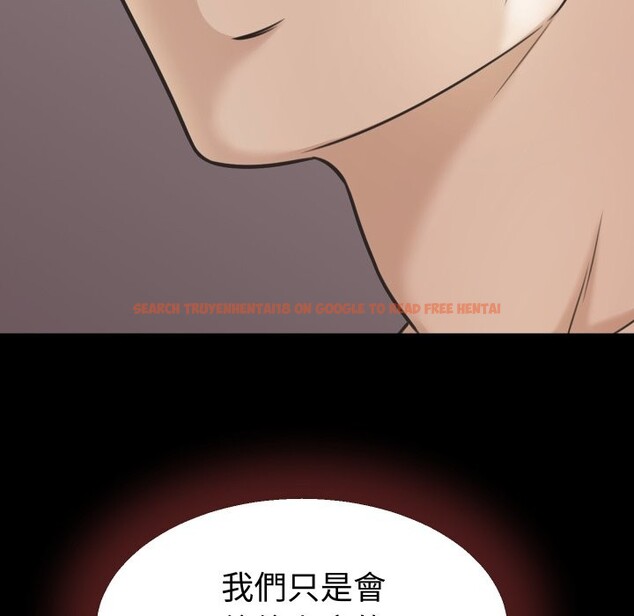 查看漫画她們的夜晚屬於我/與人妻有個祕密 - 第29話 - sayhentaiz.net中的4249769图片