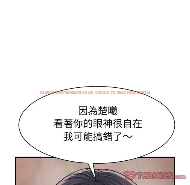 查看漫画她們的夜晚屬於我/與人妻有個祕密 - 第29話 - sayhentaiz.net中的4249774图片