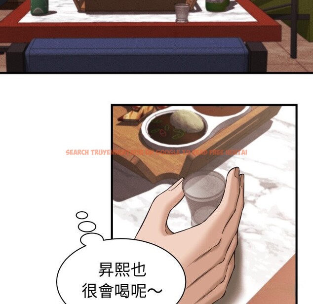 查看漫画她們的夜晚屬於我/與人妻有個祕密 - 第29話 - sayhentaiz.net中的4249802图片