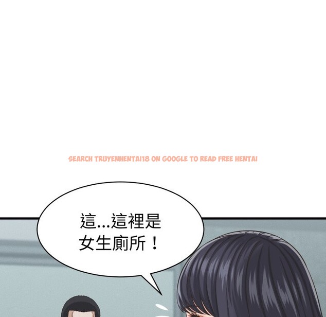 查看漫画她們的夜晚屬於我/與人妻有個祕密 - 第29話 - sayhentaiz.net中的4249814图片