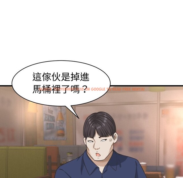 查看漫画她們的夜晚屬於我/與人妻有個祕密 - 第29話 - sayhentaiz.net中的4249818图片