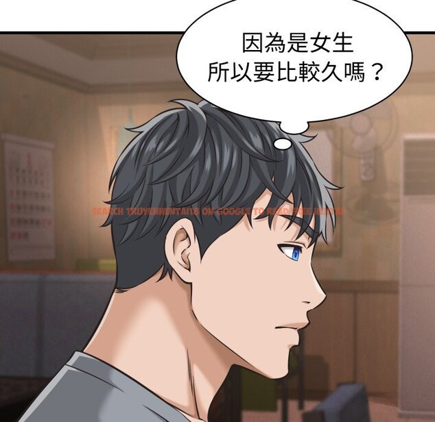 查看漫画她們的夜晚屬於我/與人妻有個祕密 - 第29話 - sayhentaiz.net中的4249820图片