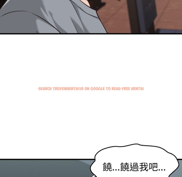 查看漫画她們的夜晚屬於我/與人妻有個祕密 - 第29話 - sayhentaiz.net中的4249821图片