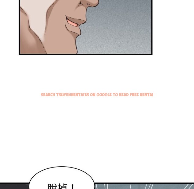 查看漫画她們的夜晚屬於我/與人妻有個祕密 - 第29話 - sayhentaiz.net中的4249824图片