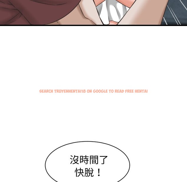 查看漫画她們的夜晚屬於我/與人妻有個祕密 - 第29話 - sayhentaiz.net中的4249826图片