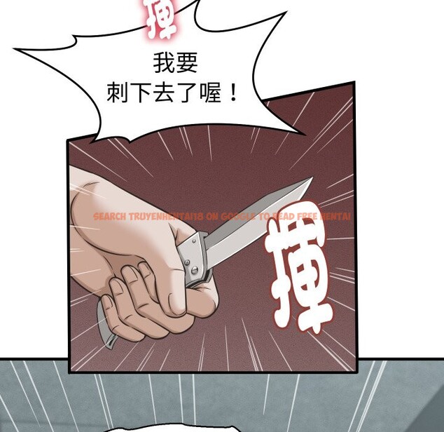 查看漫画她們的夜晚屬於我/與人妻有個祕密 - 第29話 - sayhentaiz.net中的4249830图片