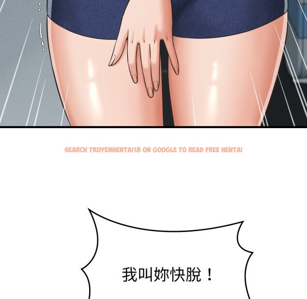 查看漫画她們的夜晚屬於我/與人妻有個祕密 - 第29話 - sayhentaiz.net中的4249833图片