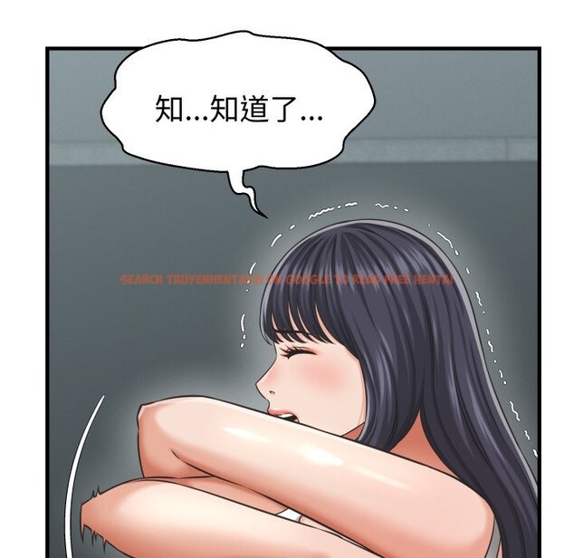 查看漫画她們的夜晚屬於我/與人妻有個祕密 - 第29話 - sayhentaiz.net中的4249835图片