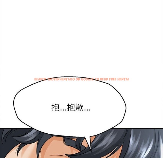 查看漫画她們的夜晚屬於我/與人妻有個祕密 - 第3話 - sayhentaiz.net中的3647870图片