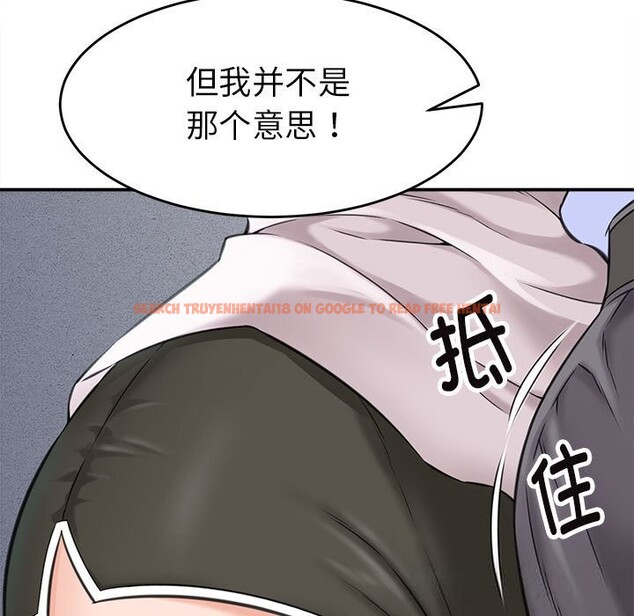 查看漫画她們的夜晚屬於我/與人妻有個祕密 - 第3話 - sayhentaiz.net中的3647873图片