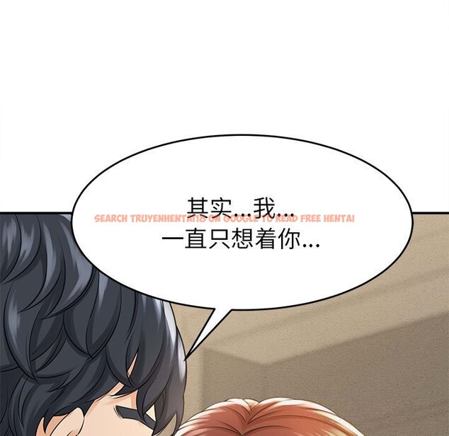 查看漫画她們的夜晚屬於我/與人妻有個祕密 - 第3話 - sayhentaiz.net中的3647875图片