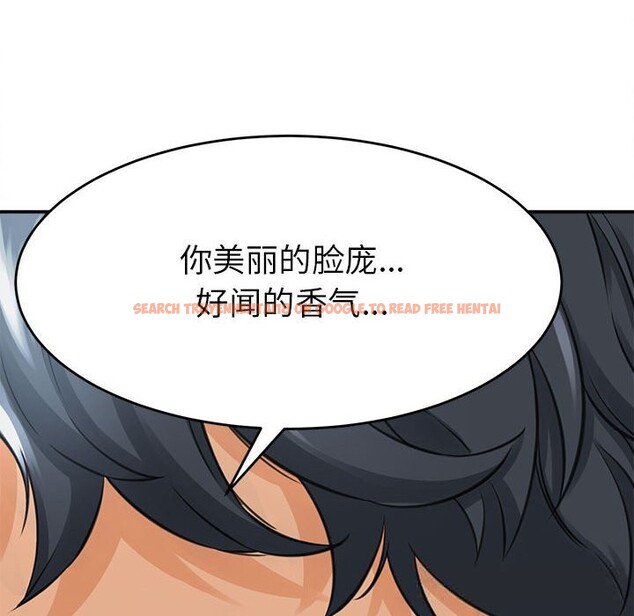 查看漫画她們的夜晚屬於我/與人妻有個祕密 - 第3話 - sayhentaiz.net中的3647878图片