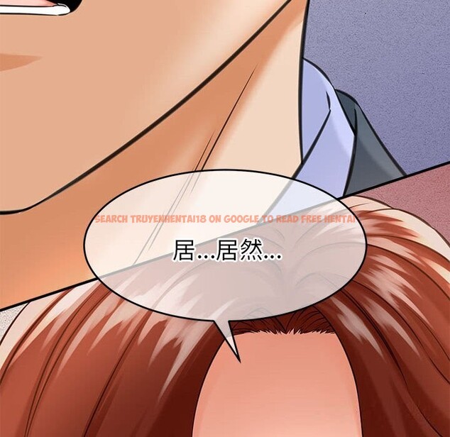 查看漫画她們的夜晚屬於我/與人妻有個祕密 - 第3話 - sayhentaiz.net中的3647880图片