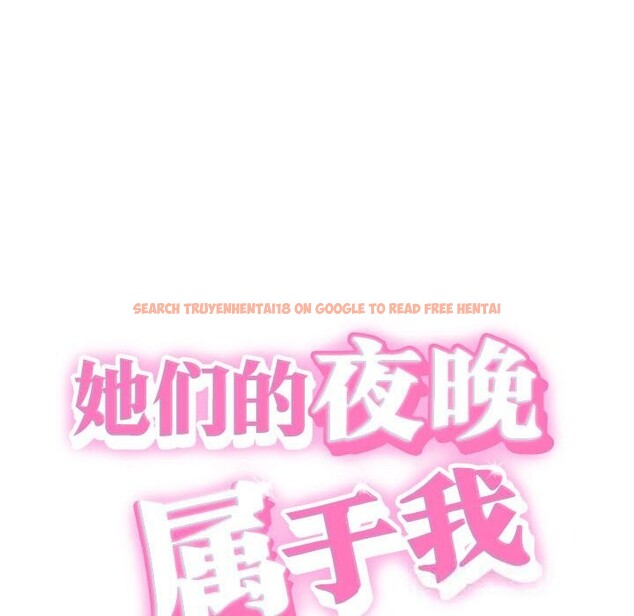 查看漫画她們的夜晚屬於我/與人妻有個祕密 - 第3話 - sayhentaiz.net中的3647886图片