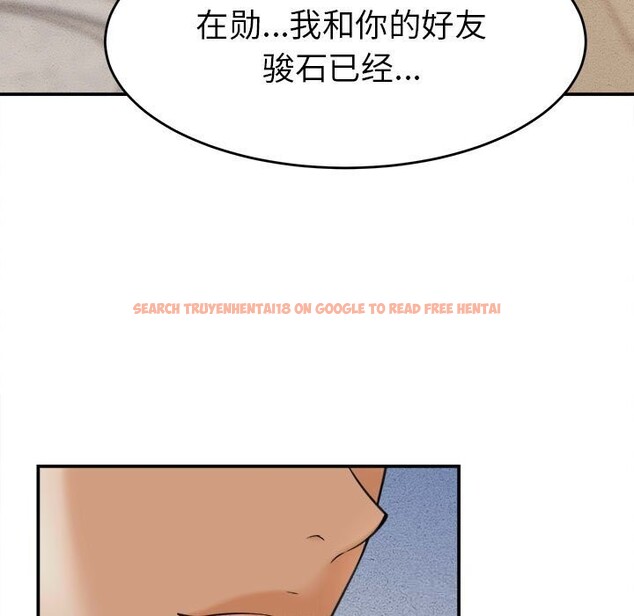 查看漫画她們的夜晚屬於我/與人妻有個祕密 - 第3話 - sayhentaiz.net中的3647891图片