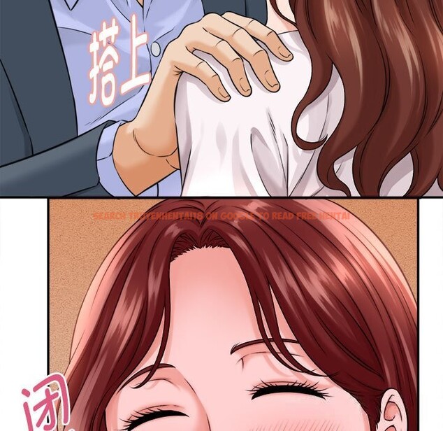 查看漫画她們的夜晚屬於我/與人妻有個祕密 - 第3話 - sayhentaiz.net中的3647911图片