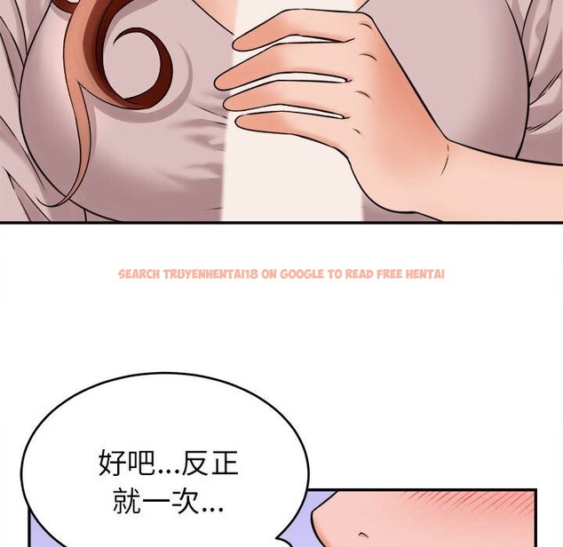 查看漫画她們的夜晚屬於我/與人妻有個祕密 - 第3話 - sayhentaiz.net中的3647934图片