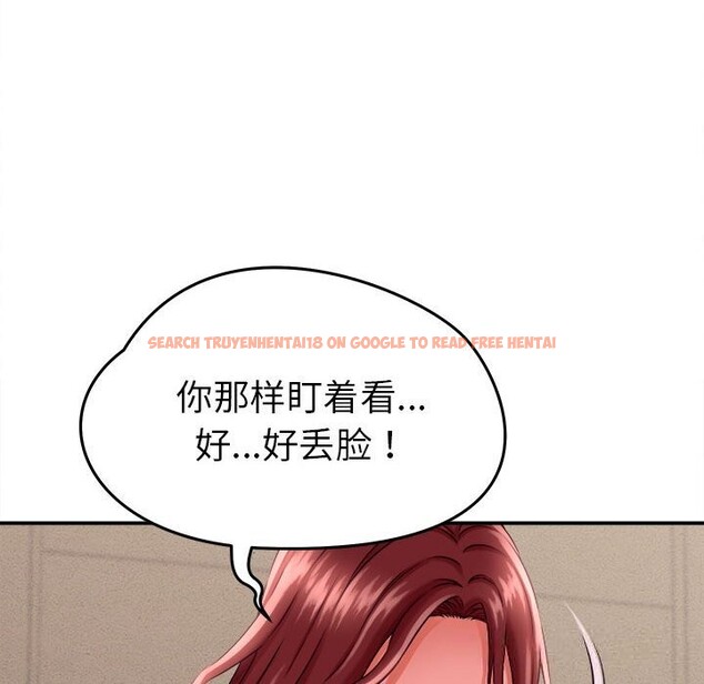 查看漫画她們的夜晚屬於我/與人妻有個祕密 - 第3話 - sayhentaiz.net中的3647968图片