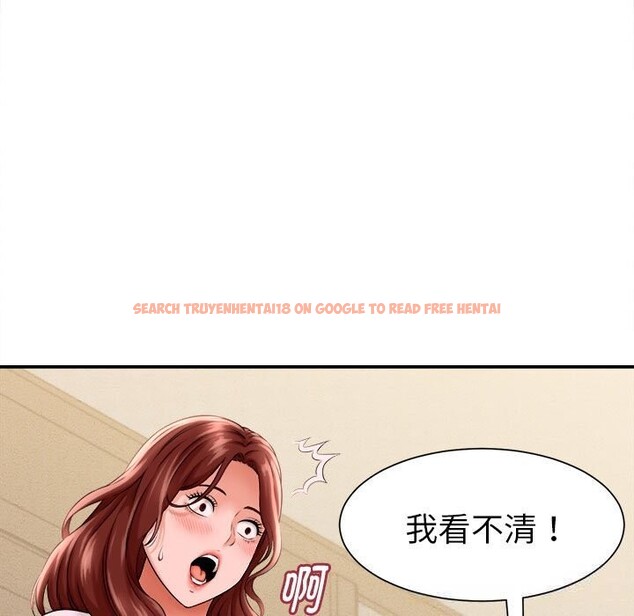 查看漫画她們的夜晚屬於我/與人妻有個祕密 - 第3話 - sayhentaiz.net中的3647971图片