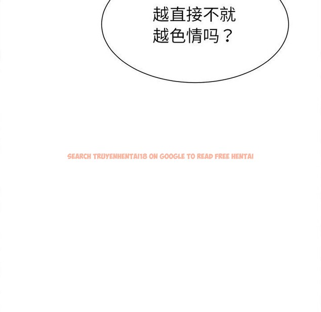 查看漫画她們的夜晚屬於我/與人妻有個祕密 - 第3話 - sayhentaiz.net中的3647976图片