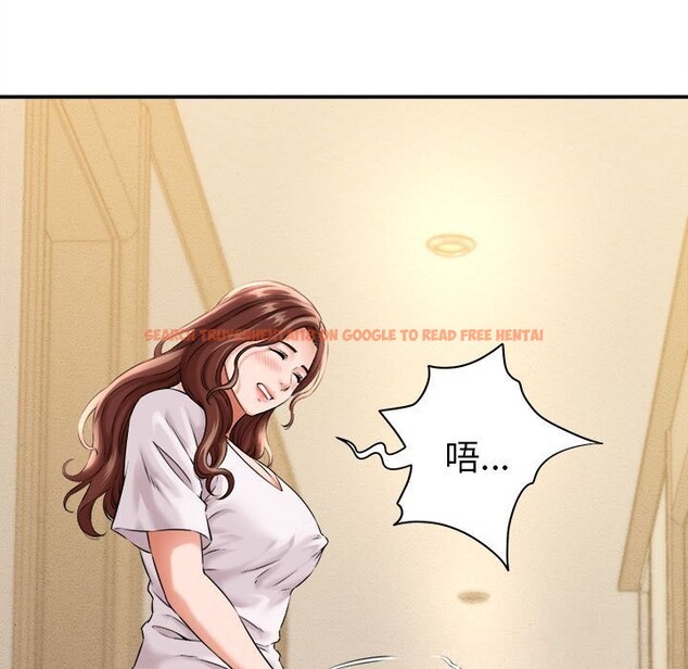 查看漫画她們的夜晚屬於我/與人妻有個祕密 - 第3話 - sayhentaiz.net中的3647977图片