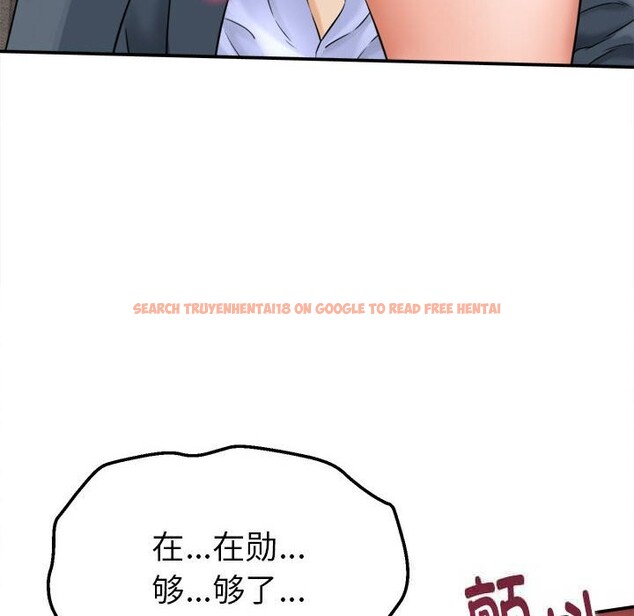 查看漫画她們的夜晚屬於我/與人妻有個祕密 - 第3話 - sayhentaiz.net中的3647986图片