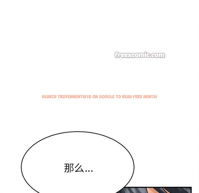 查看漫画她們的夜晚屬於我/與人妻有個祕密 - 第3話 - sayhentaiz.net中的3647988图片