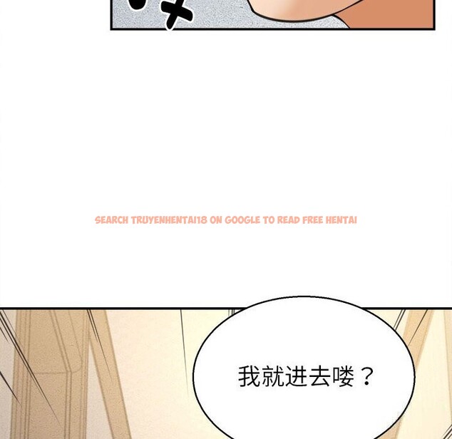 查看漫画她們的夜晚屬於我/與人妻有個祕密 - 第3話 - sayhentaiz.net中的3647990图片