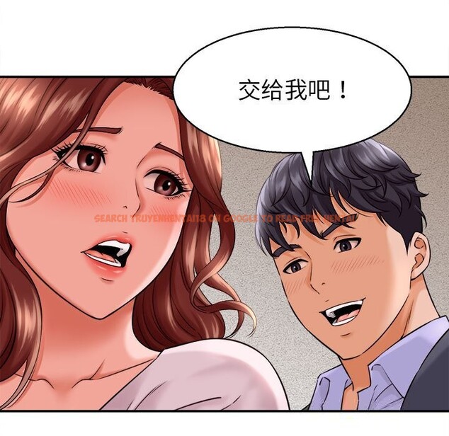 查看漫画她們的夜晚屬於我/與人妻有個祕密 - 第3話 - sayhentaiz.net中的3647993图片