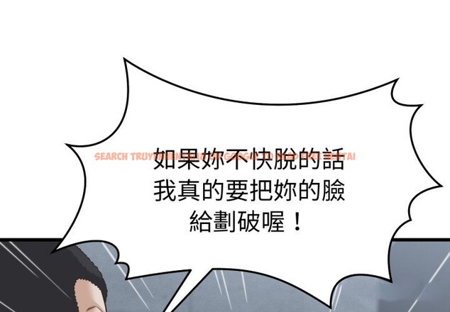 查看漫画她們的夜晚屬於我/與人妻有個祕密 - 第30話 - www.tymanga.com中的4276642图片