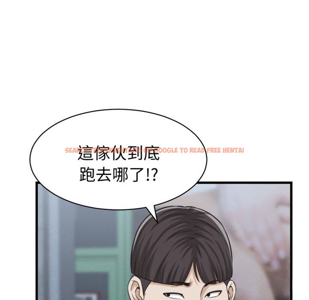 查看漫画她們的夜晚屬於我/與人妻有個祕密 - 第30話 - www.tymanga.com中的4276660图片