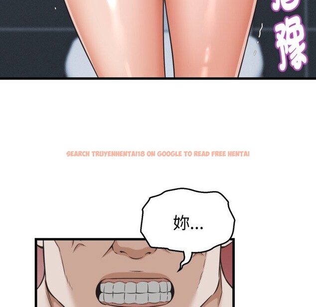 查看漫画她們的夜晚屬於我/與人妻有個祕密 - 第30話 - www.tymanga.com中的4276668图片