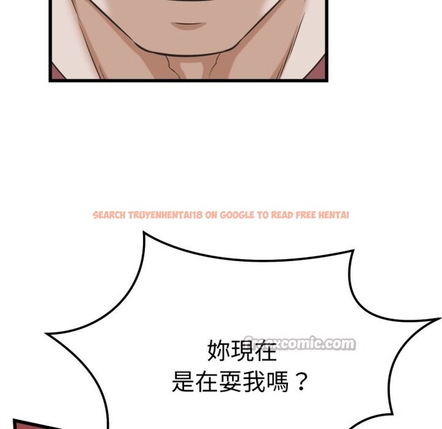 查看漫画她們的夜晚屬於我/與人妻有個祕密 - 第30話 - www.tymanga.com中的4276669图片