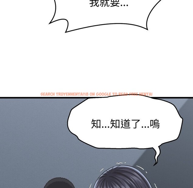 查看漫画她們的夜晚屬於我/與人妻有個祕密 - 第30話 - www.tymanga.com中的4276694图片