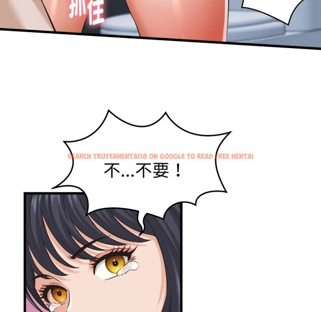查看漫画她們的夜晚屬於我/與人妻有個祕密 - 第30話 - www.tymanga.com中的4276706图片