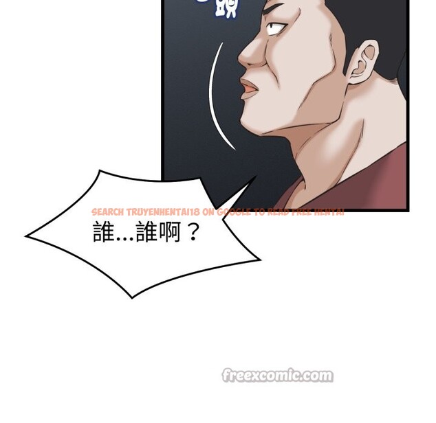查看漫画她們的夜晚屬於我/與人妻有個祕密 - 第30話 - www.tymanga.com中的4276711图片